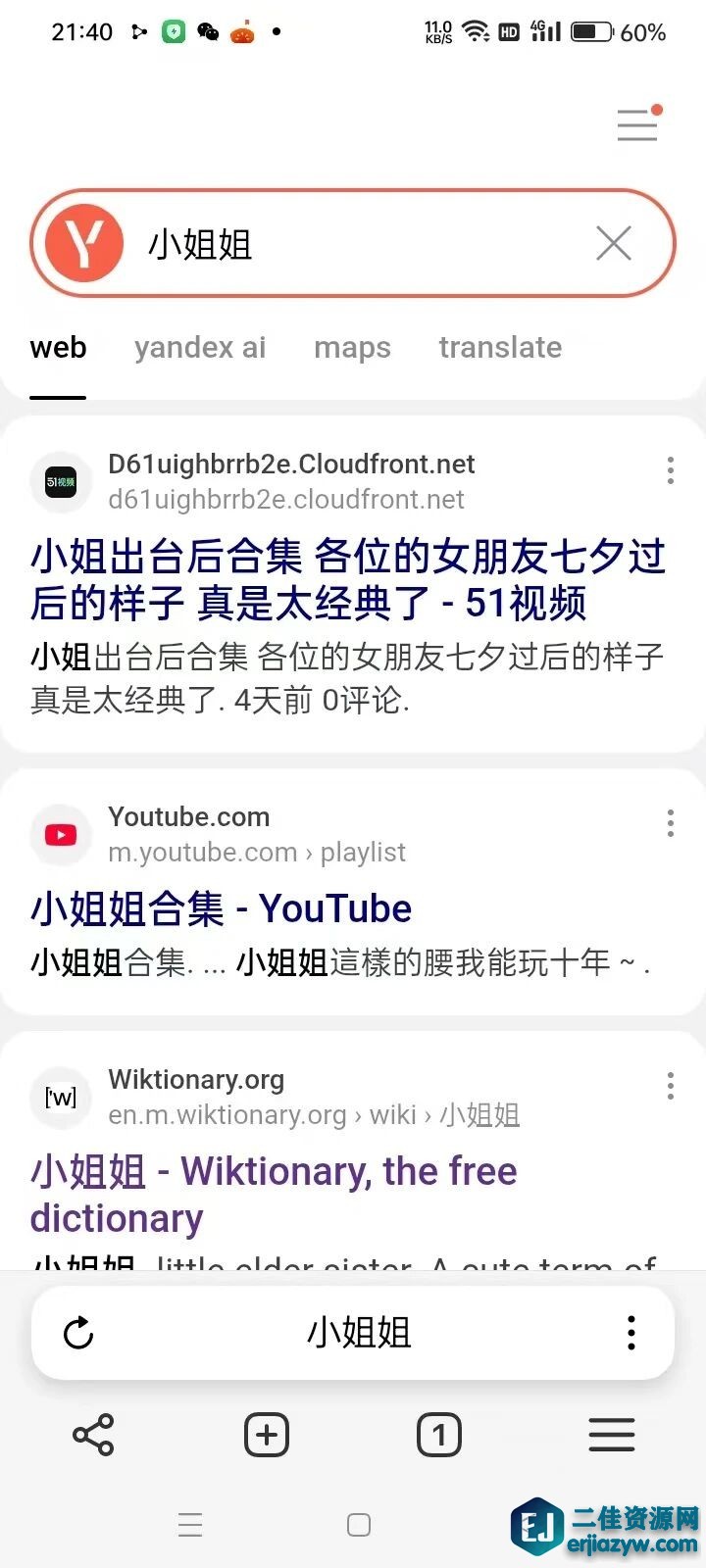 163350iva9uy3dr9nrcrju.jpg