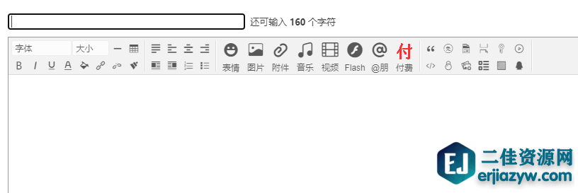 224057j1v1v66bio5t86o1.png