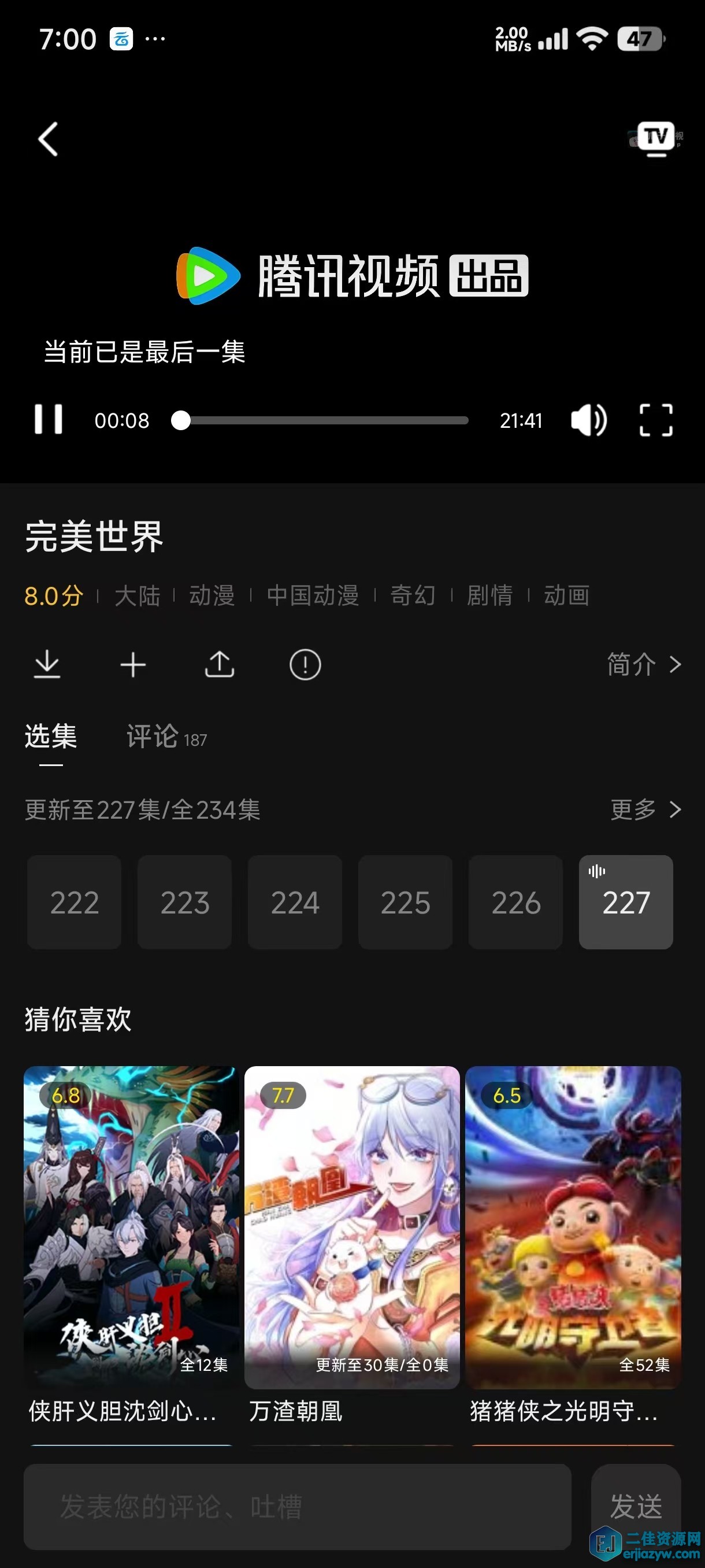 075616goqqdfv71ei1quiv.jpg