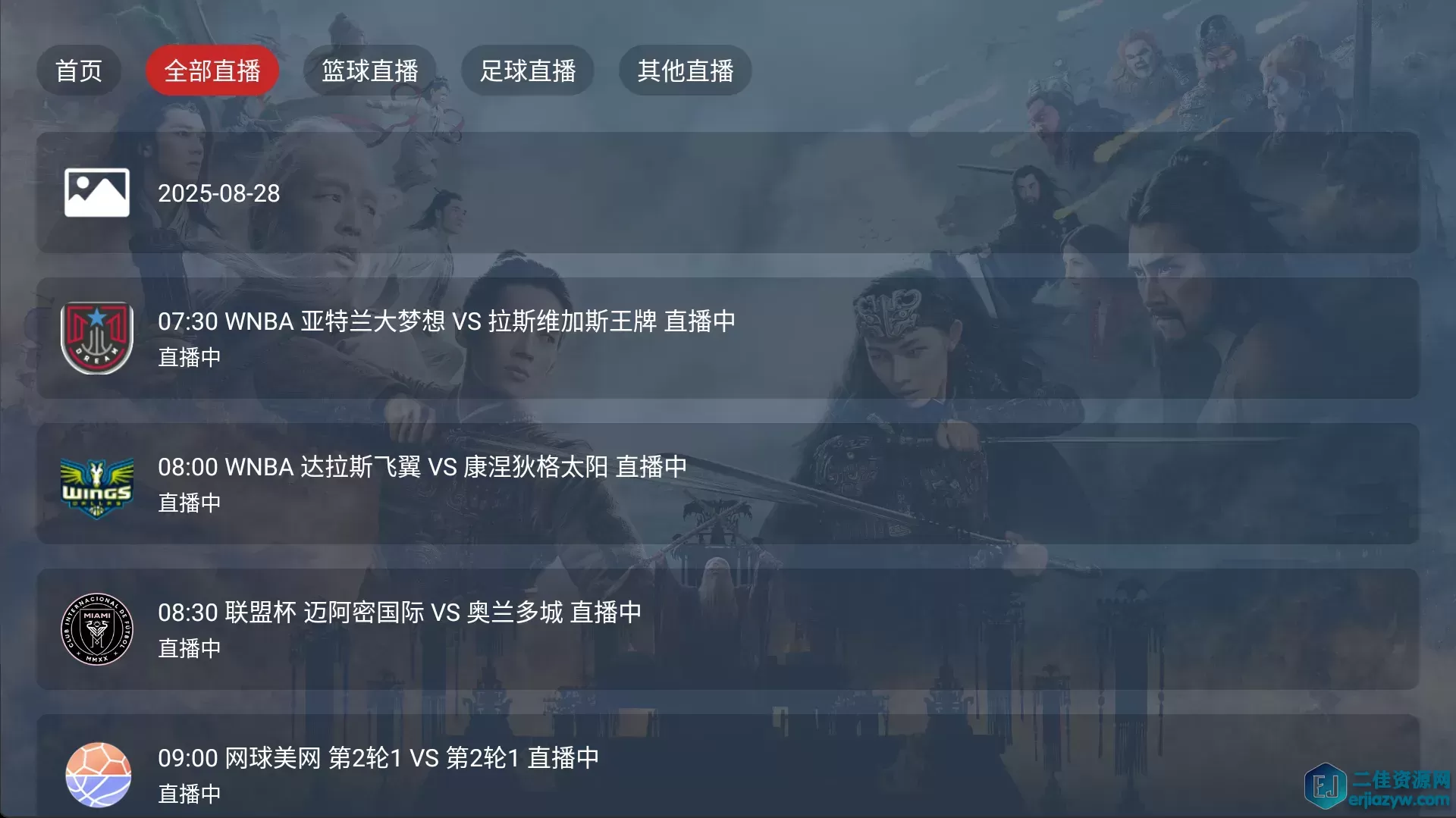 151454bawnninexnaxi2qw.jpg