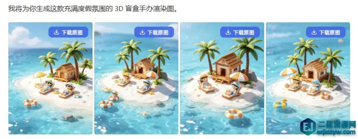 223029njmf3xxff3gffpjf.webp