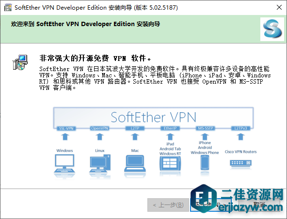 ScreenShot_2026-05-31_123345_789.png