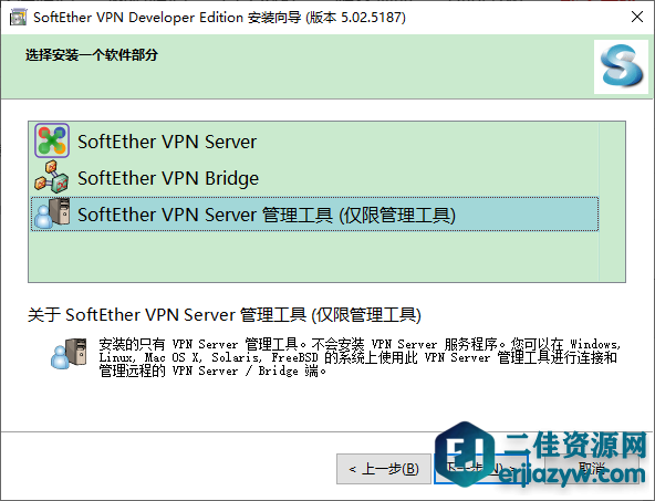 ScreenShot_2026-05-31_123404_550.png