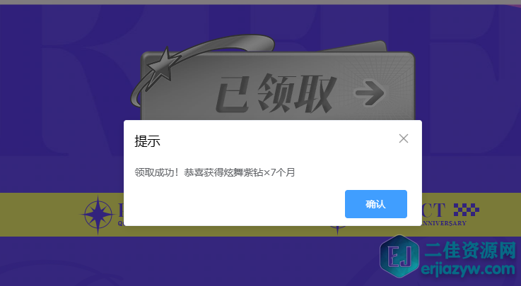 ScreenShot_2026-06-01_102459_797.png
