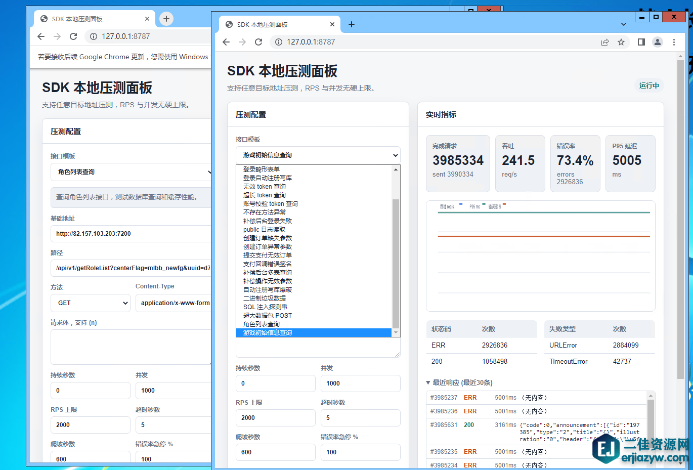微信图片_20260529032656_3550_1351.png
