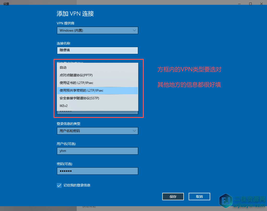 ScreenShot_2026-06-12_003656_071.png