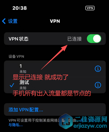 ScreenShot_2026-06-12_010228_097.png