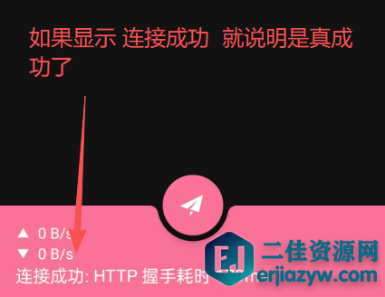 ScreenShot_2026-06-12_012444_623.png
