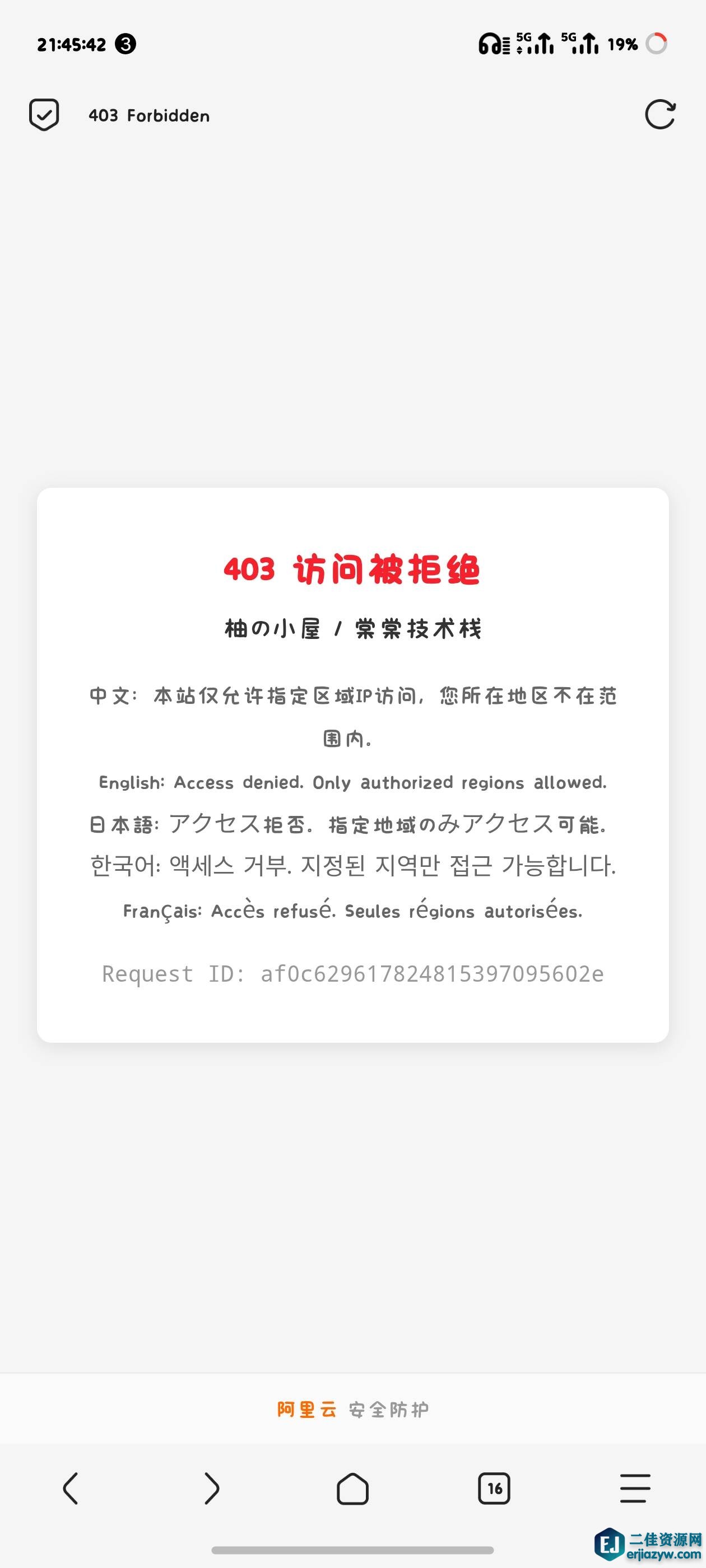 QQ图片20260626223853.jpg