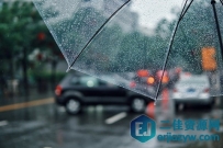 收集一些下雨的文案短句